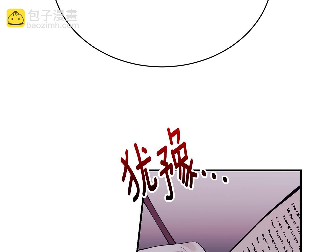 第7话 我们是一家人64
