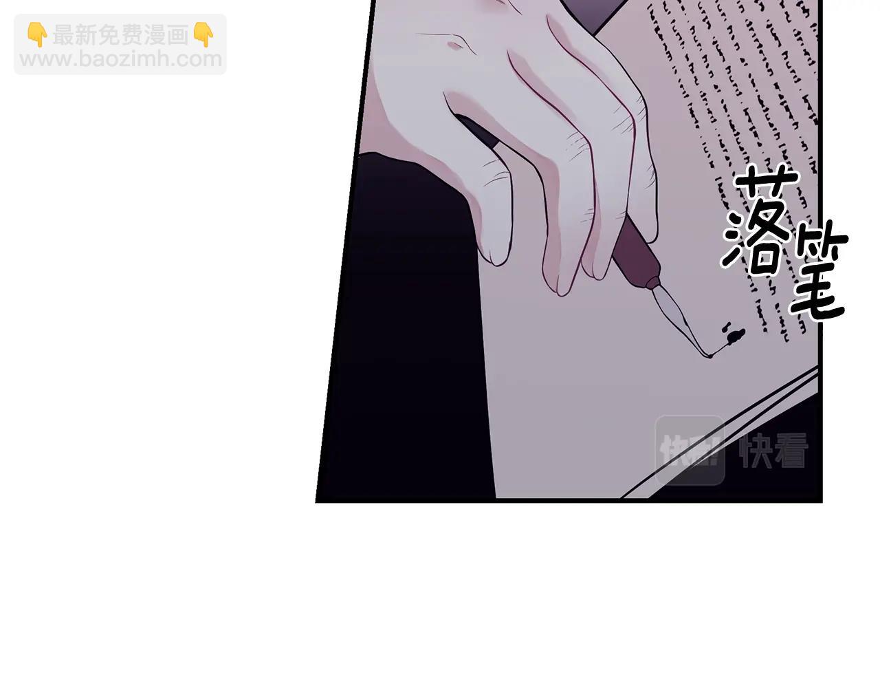 第7话 我们是一家人65