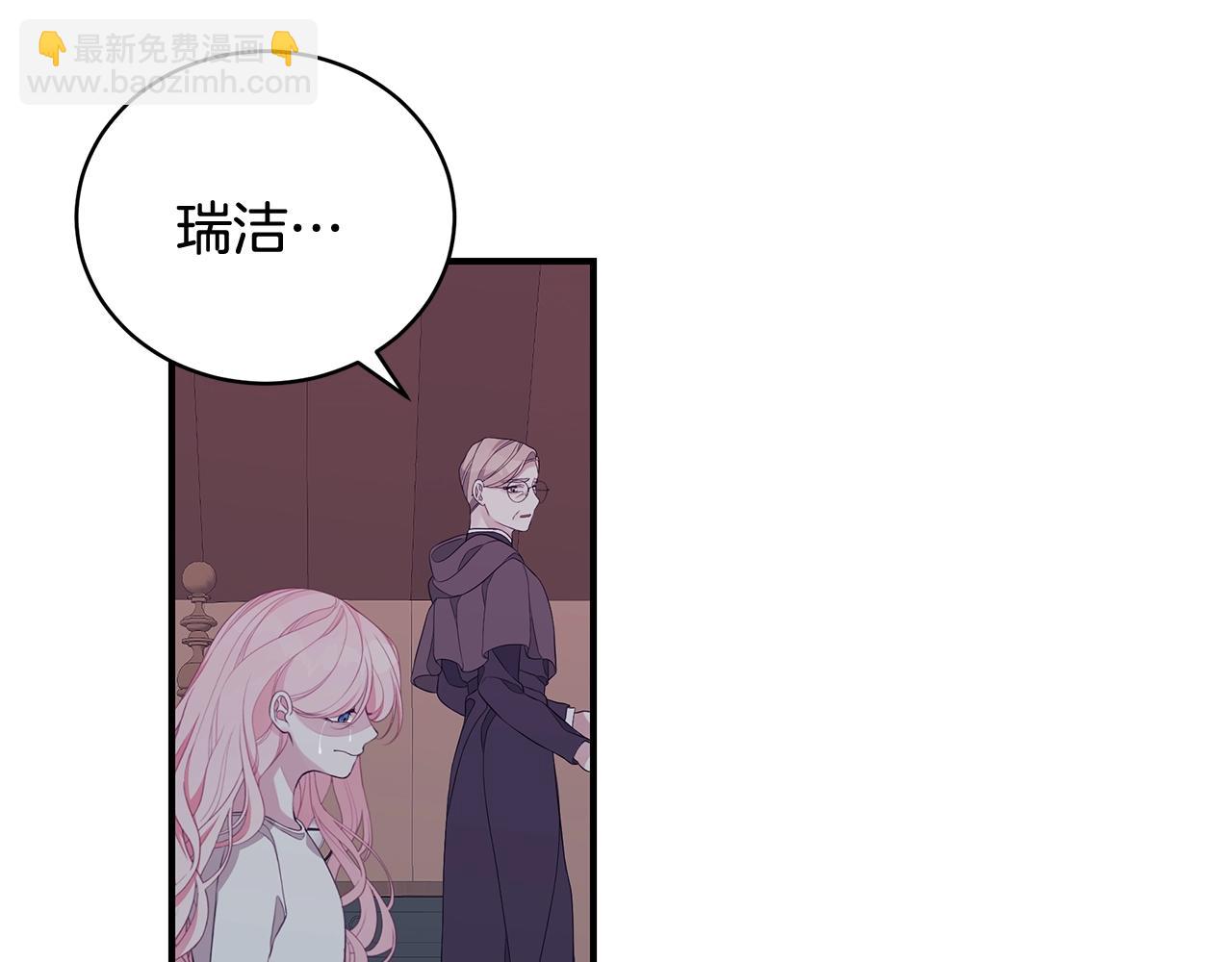 第7话 我们是一家人67