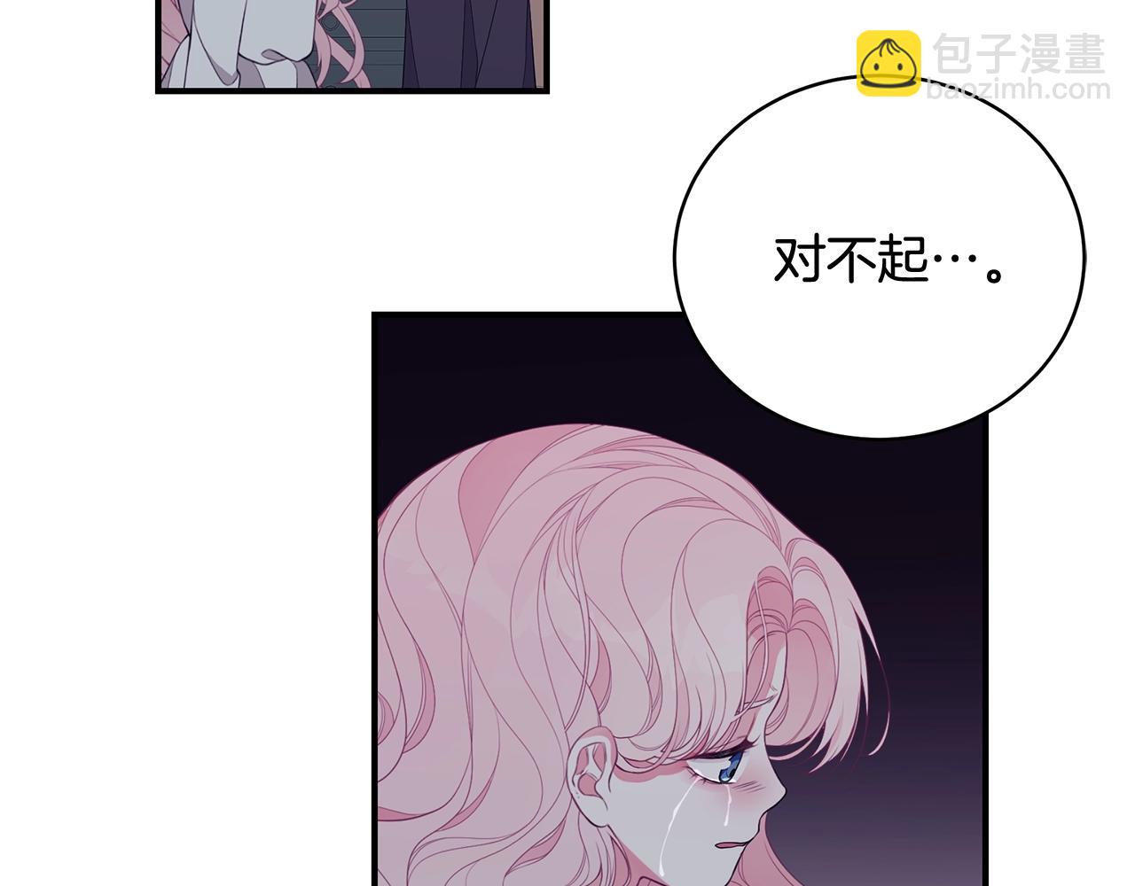 第7话 我们是一家人68