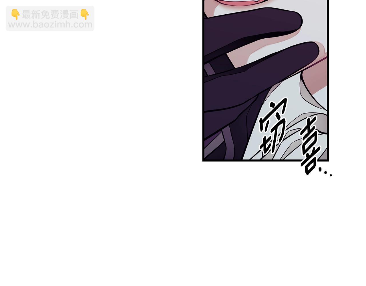 第7话 我们是一家人74