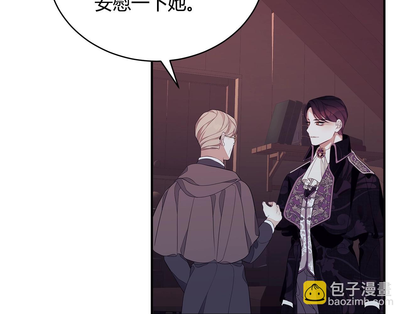 第7话 我们是一家人79