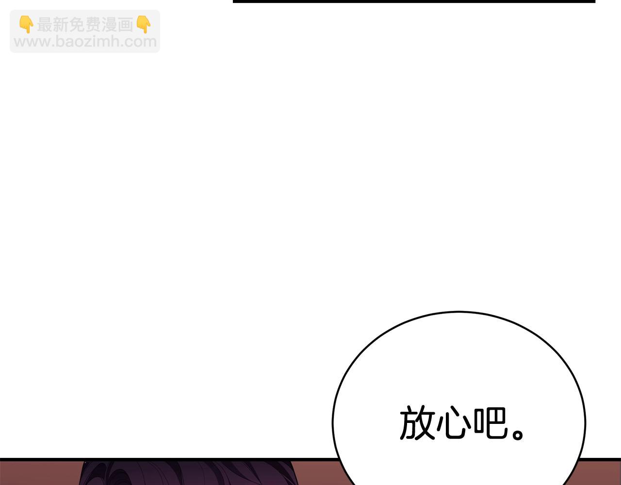 第7话 我们是一家人80