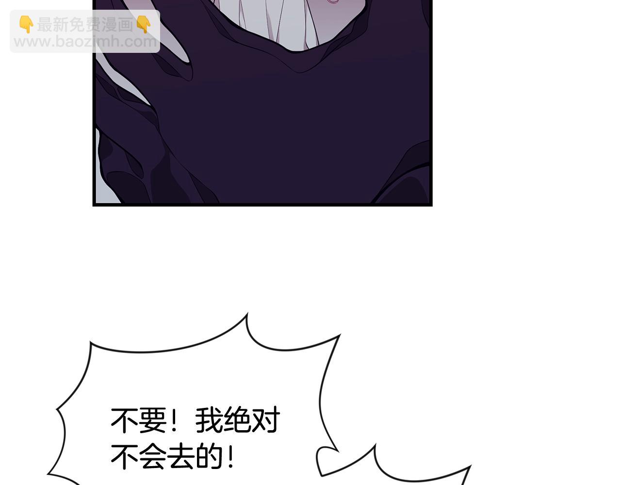 第7话 我们是一家人9
