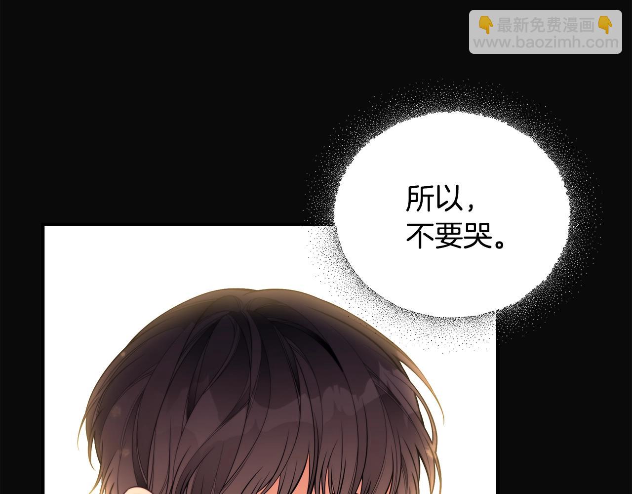第15话 我的女儿108
