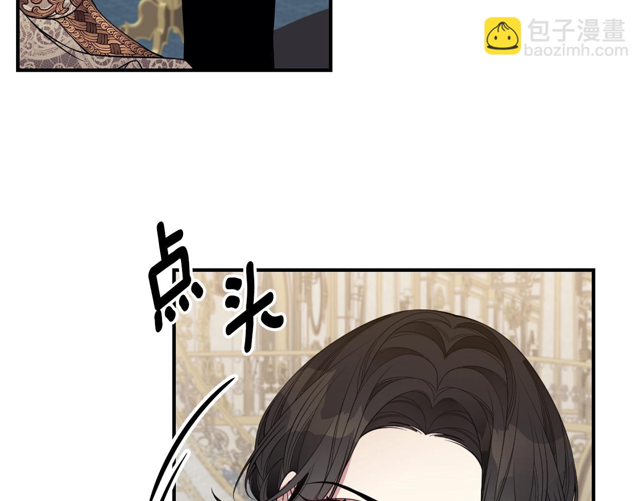 第15话 我的女儿120