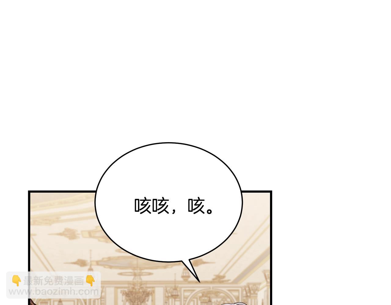 第15话 我的女儿34
