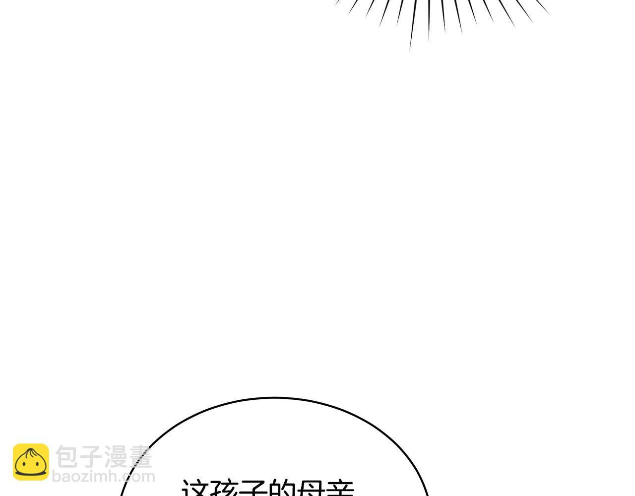 第15话 我的女儿52
