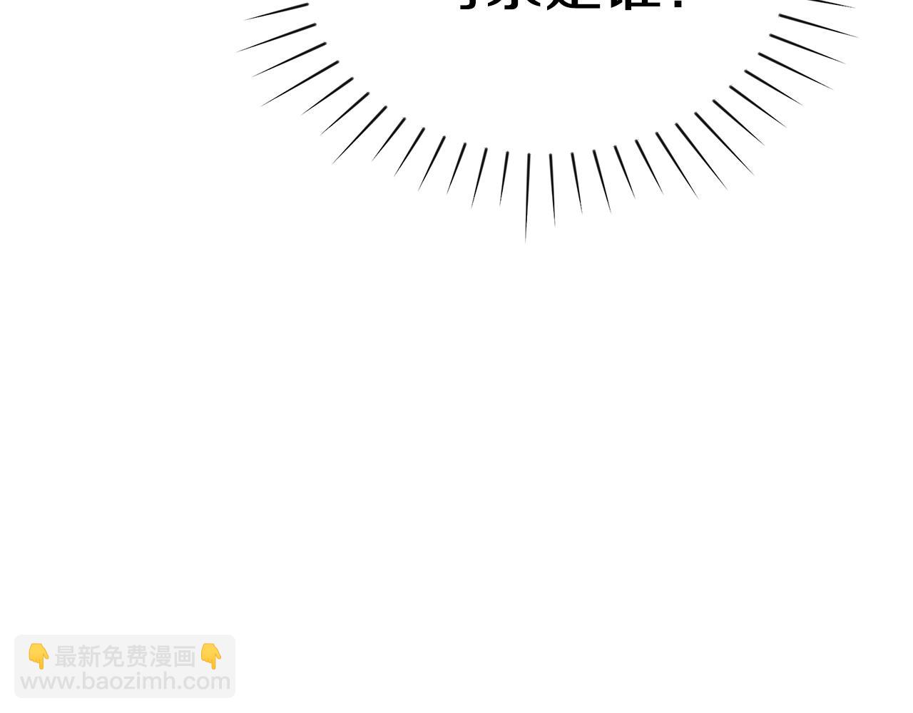 第15话 我的女儿60