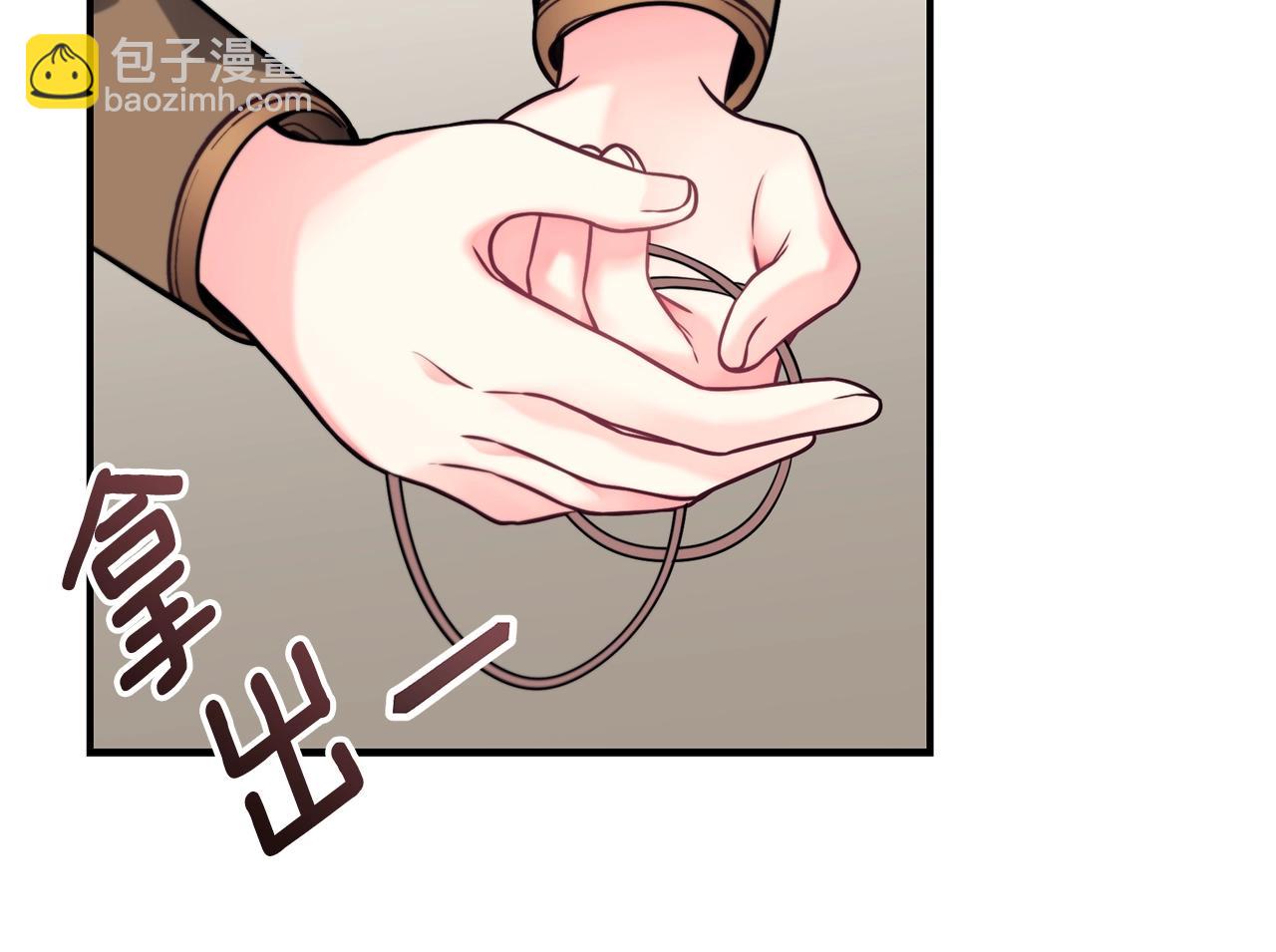 第15话 我的女儿65