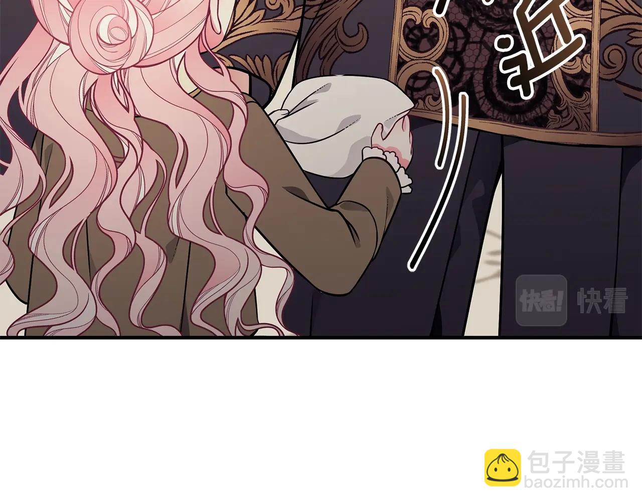 第15话 我的女儿87
