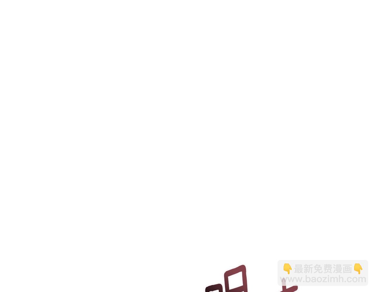 第18话 一起吃早饭吧104
