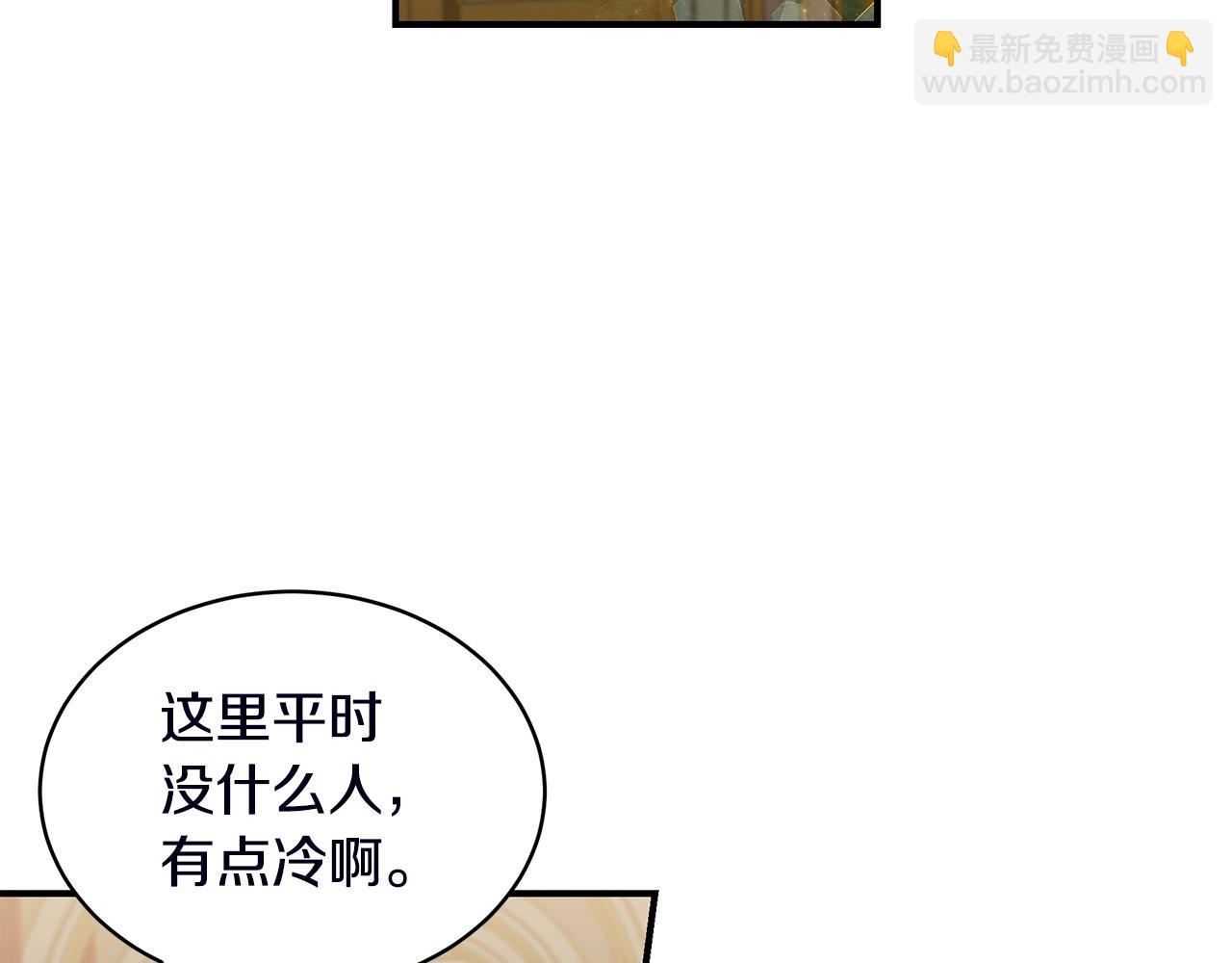 第18话 一起吃早饭吧129