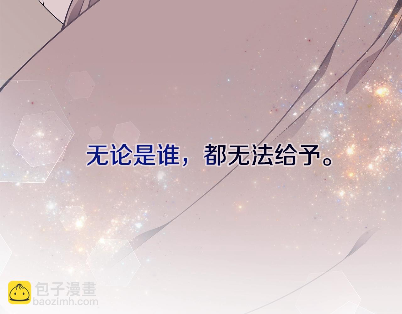第18话 一起吃早饭吧16
