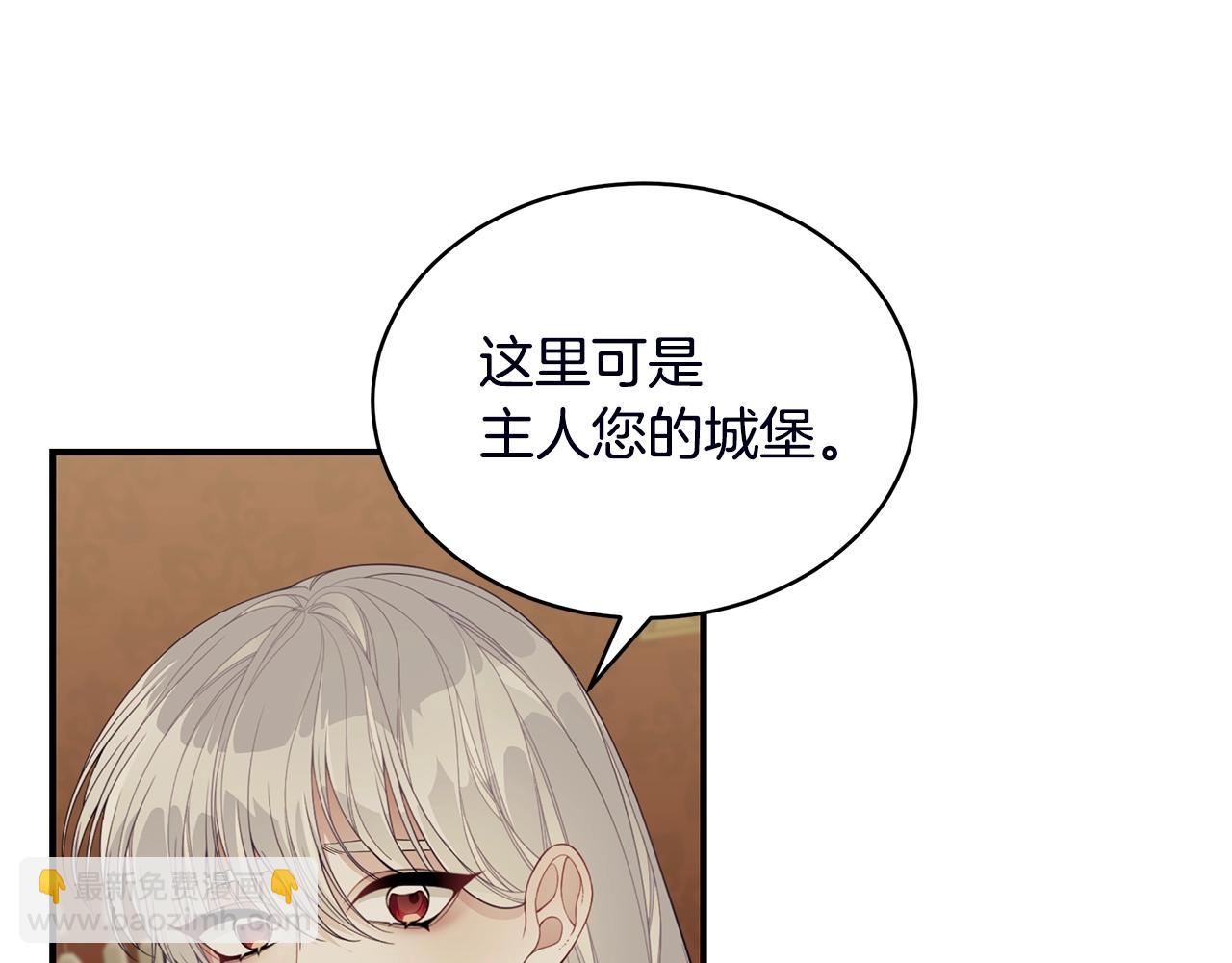 第18话 一起吃早饭吧163
