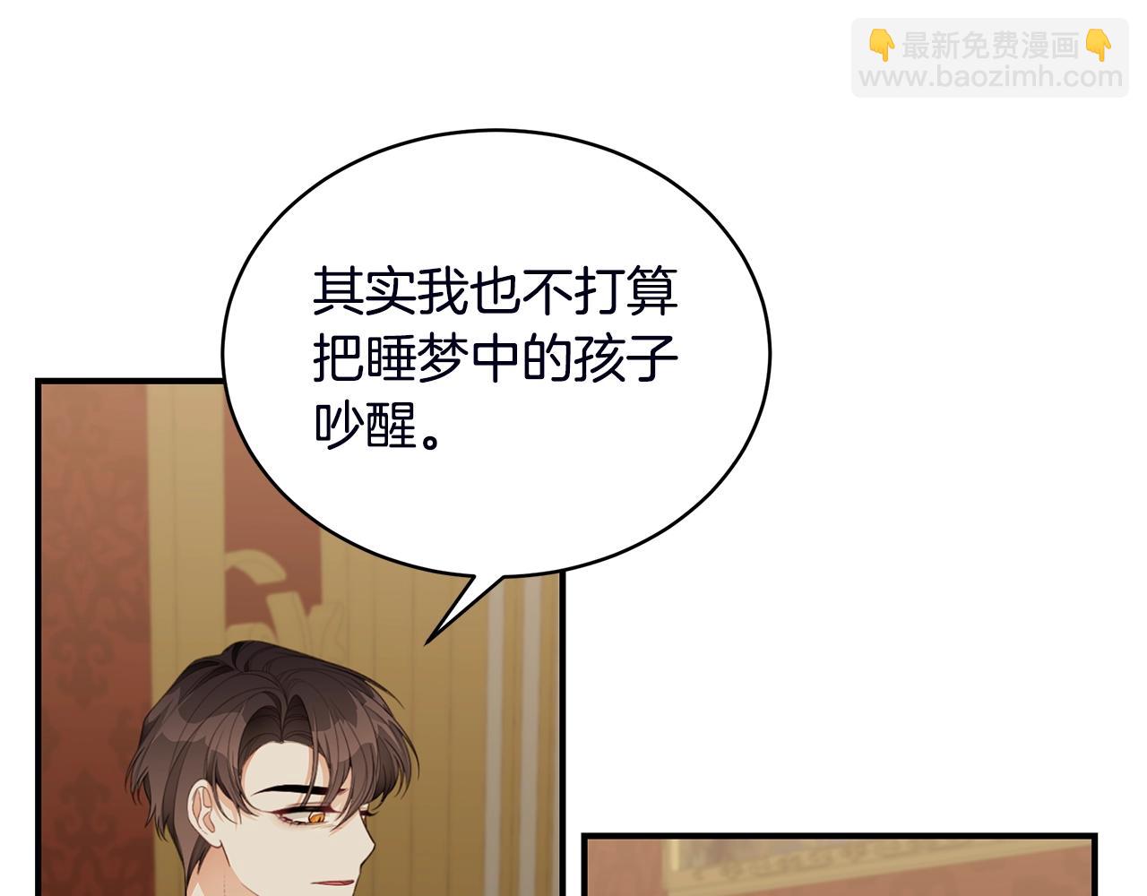 第18话 一起吃早饭吧170