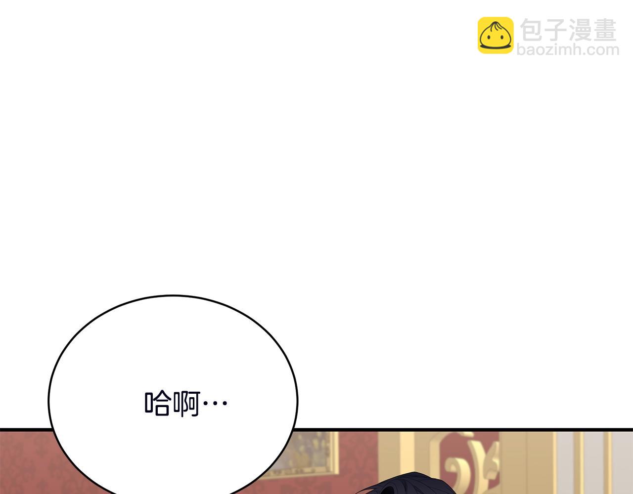 第18话 一起吃早饭吧177