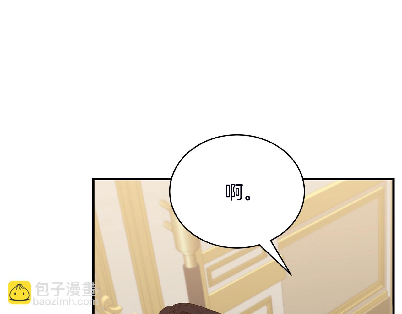 第18话 一起吃早饭吧189