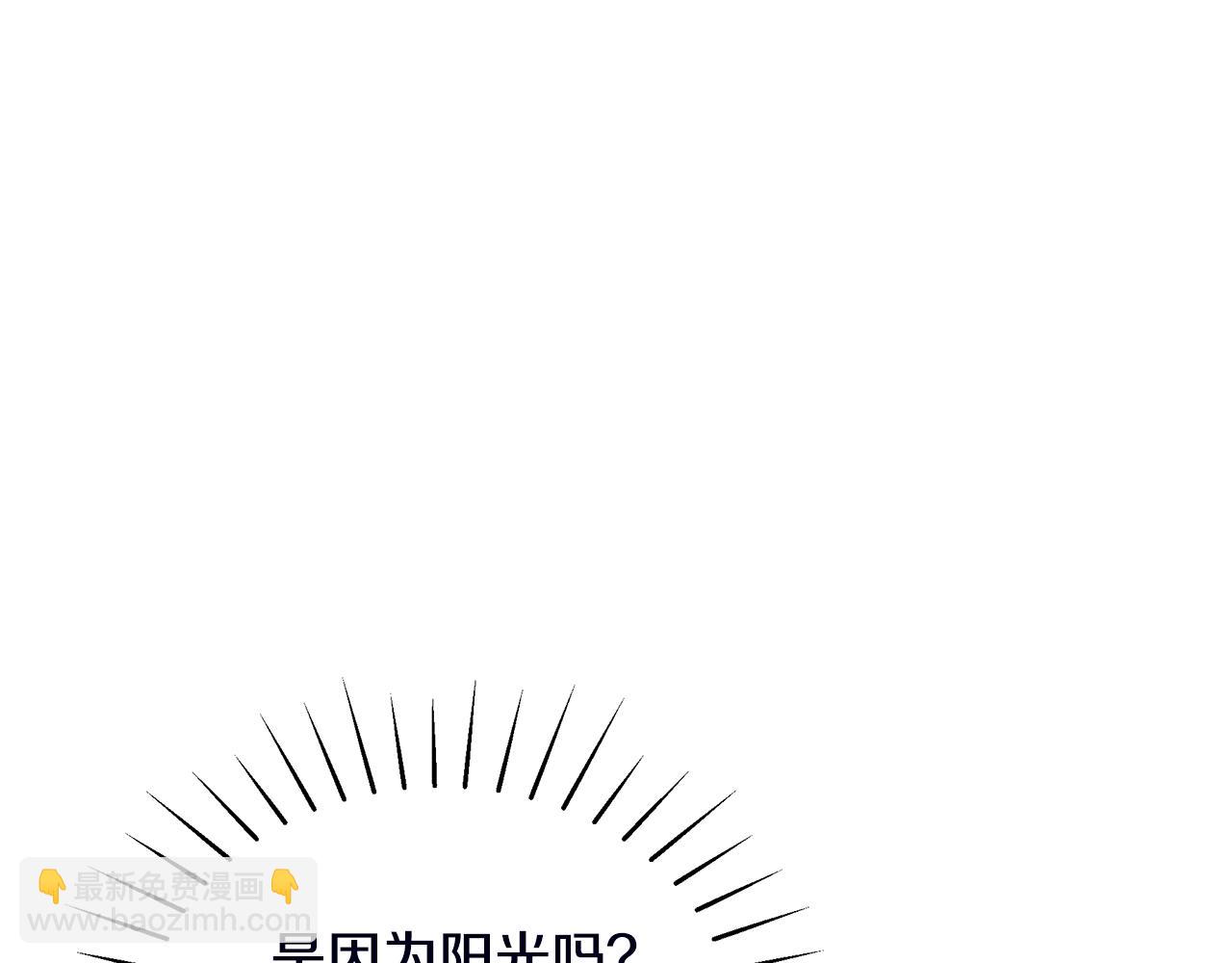 第18话 一起吃早饭吧206