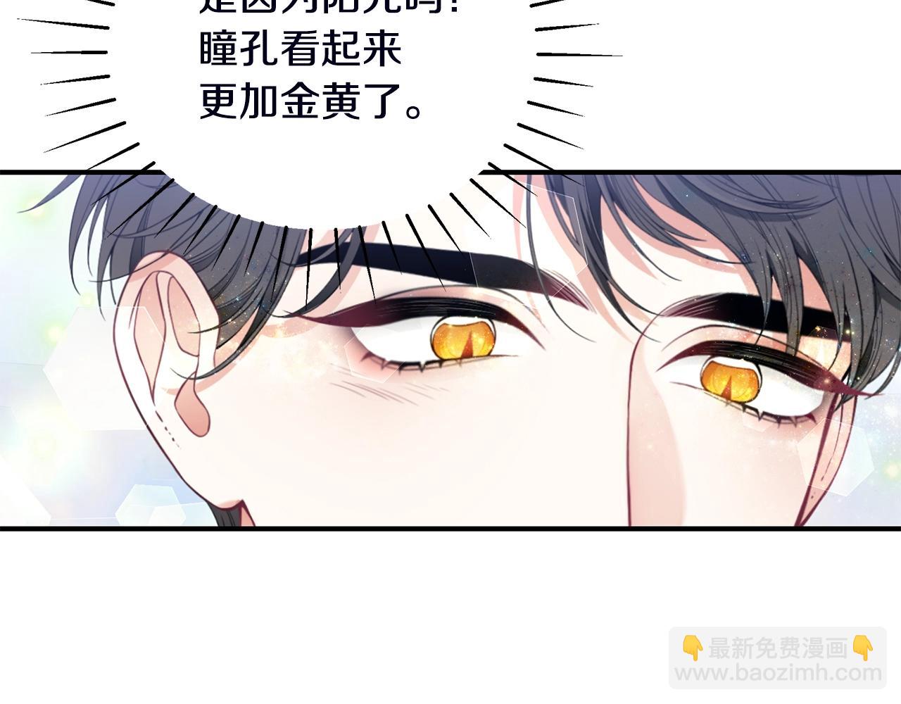 第18话 一起吃早饭吧207