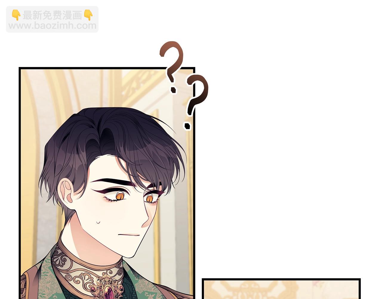 第18话 一起吃早饭吧218