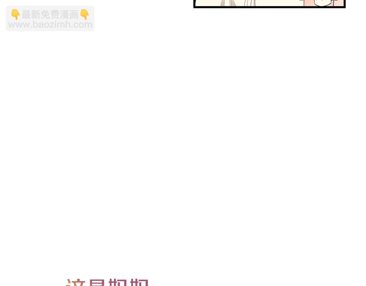 第18话 一起吃早饭吧220