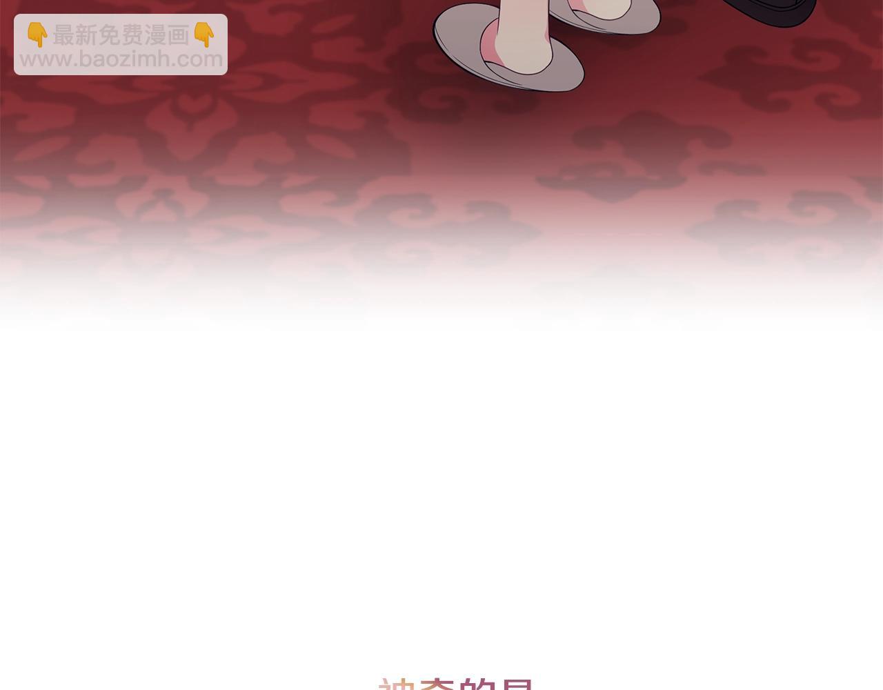 第18话 一起吃早饭吧225