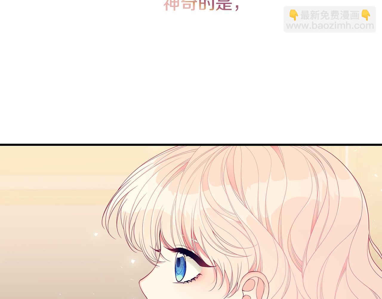 第18话 一起吃早饭吧226
