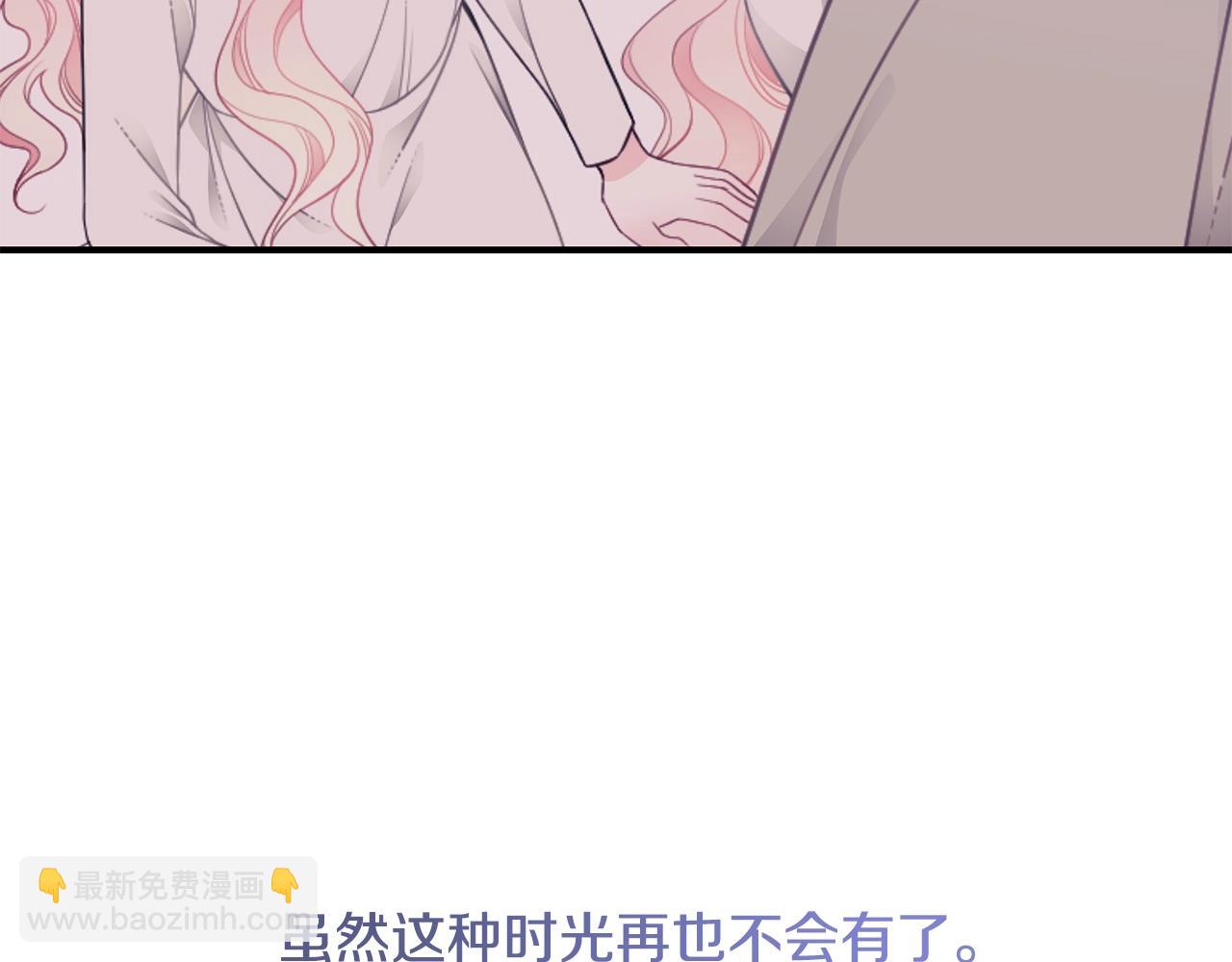 第18话 一起吃早饭吧23