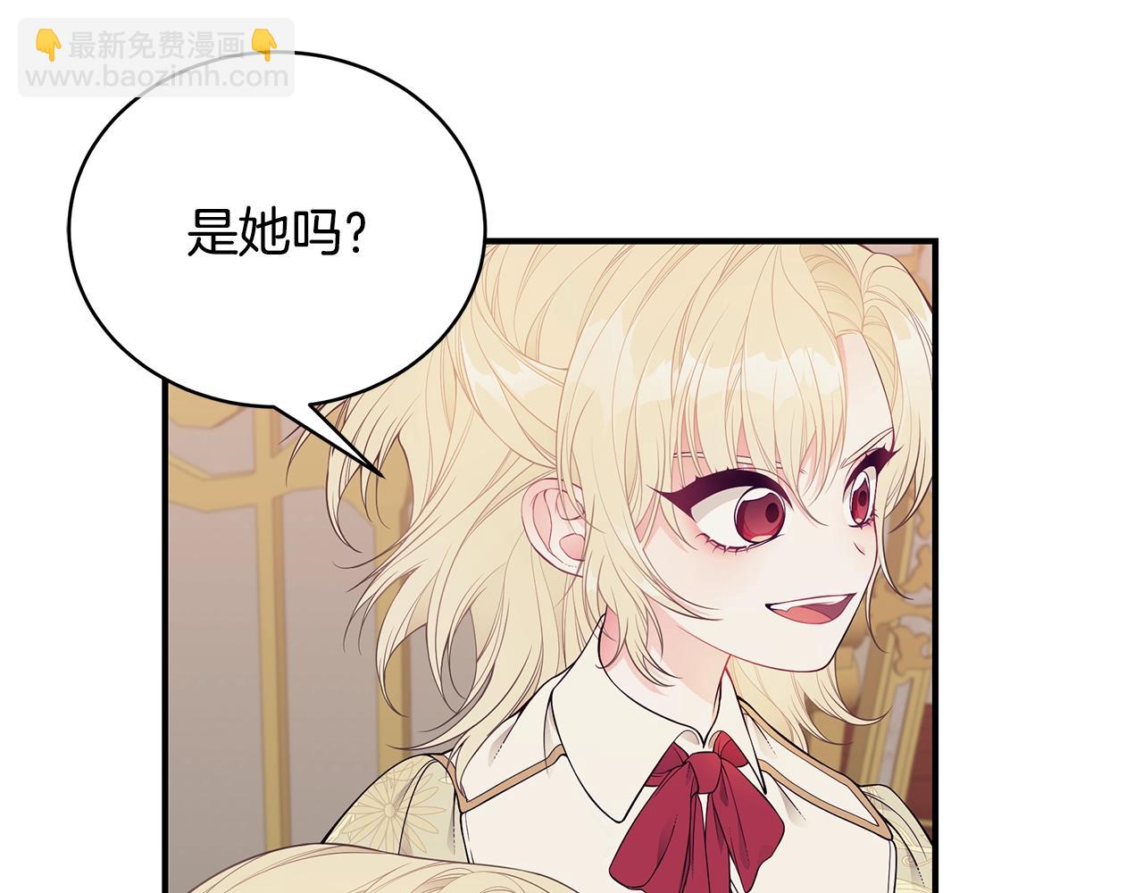 第18话 一起吃早饭吧46