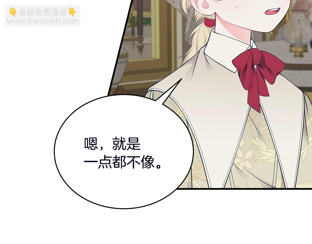 第18话 一起吃早饭吧63