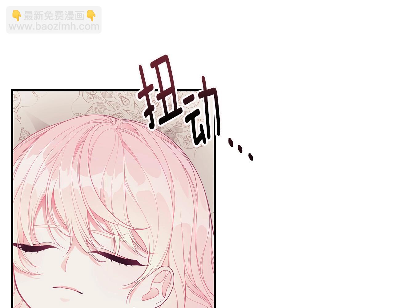 第18话 一起吃早饭吧67