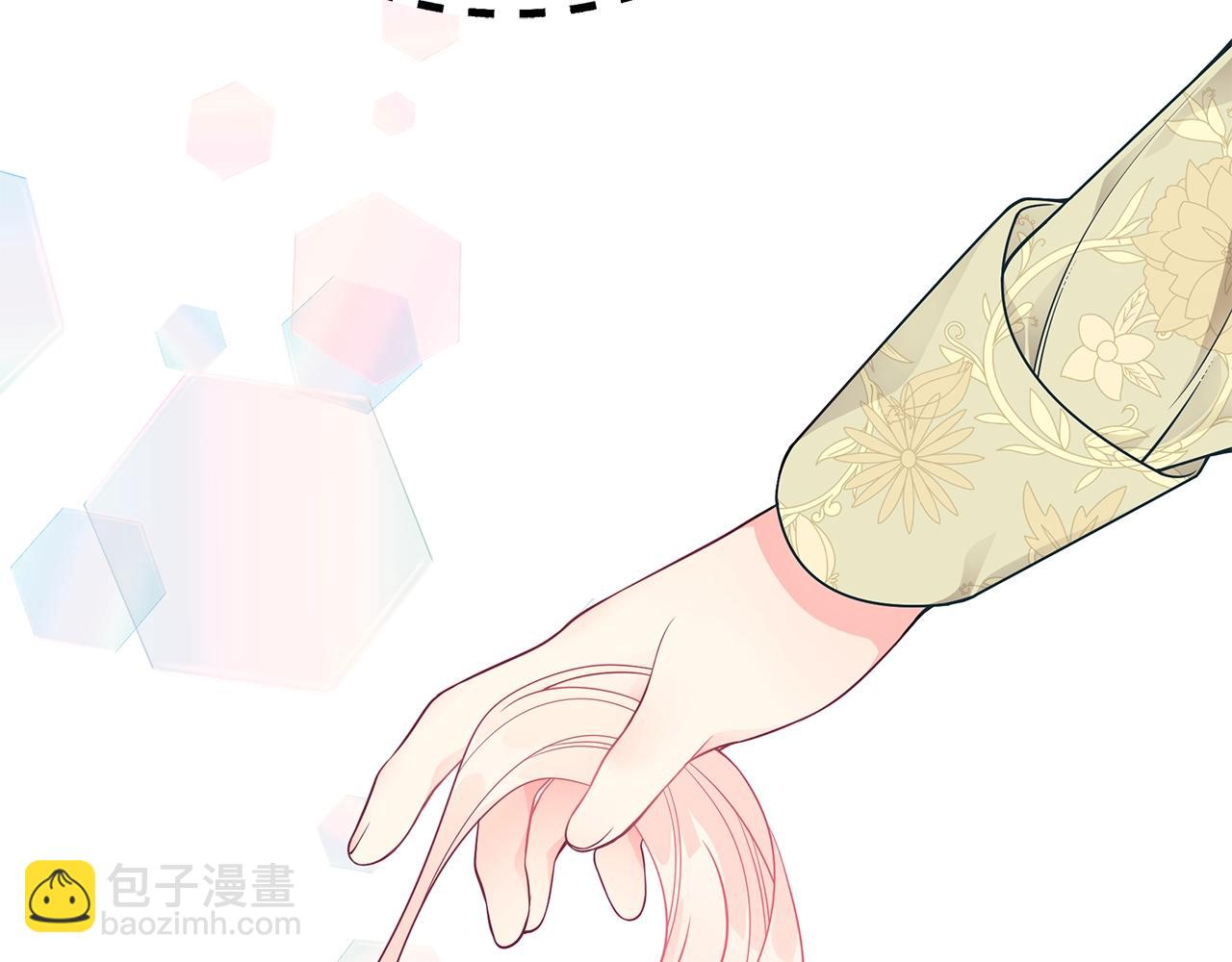 第18话 一起吃早饭吧70