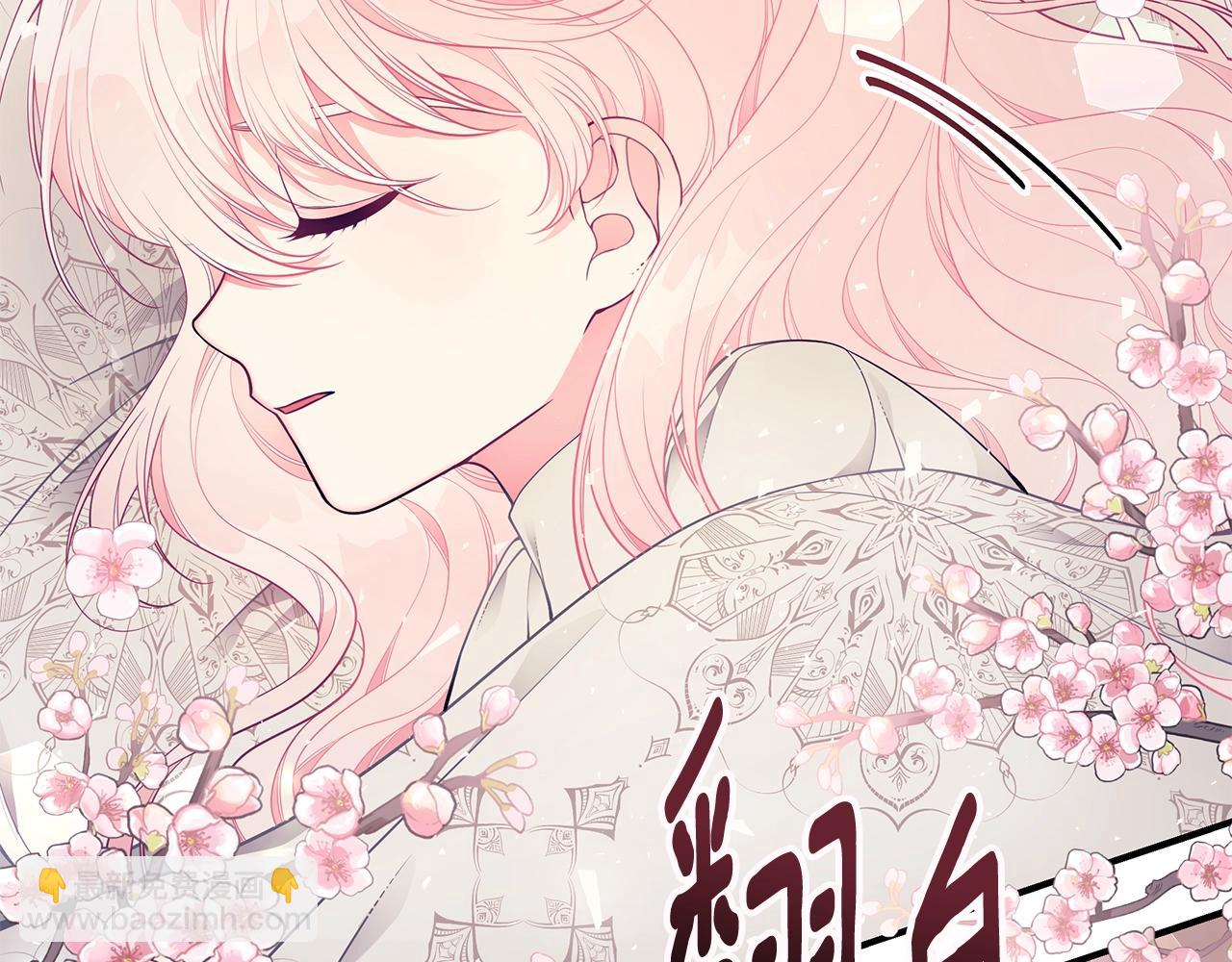 第18话 一起吃早饭吧77
