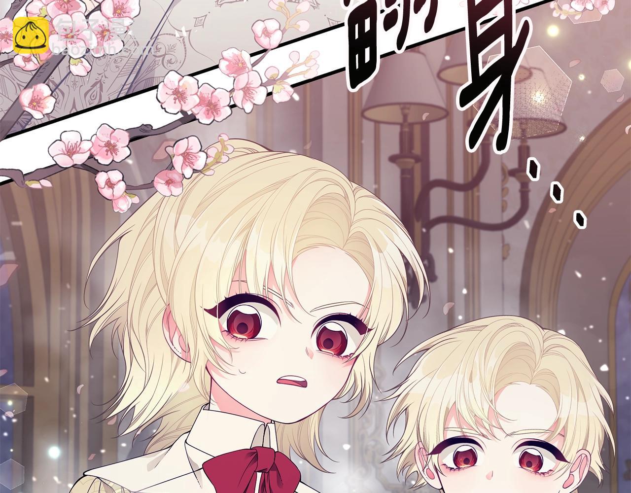 第18话 一起吃早饭吧78