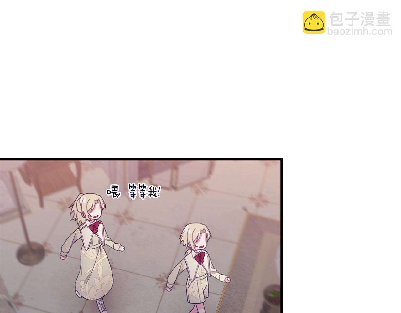 第18话 一起吃早饭吧85