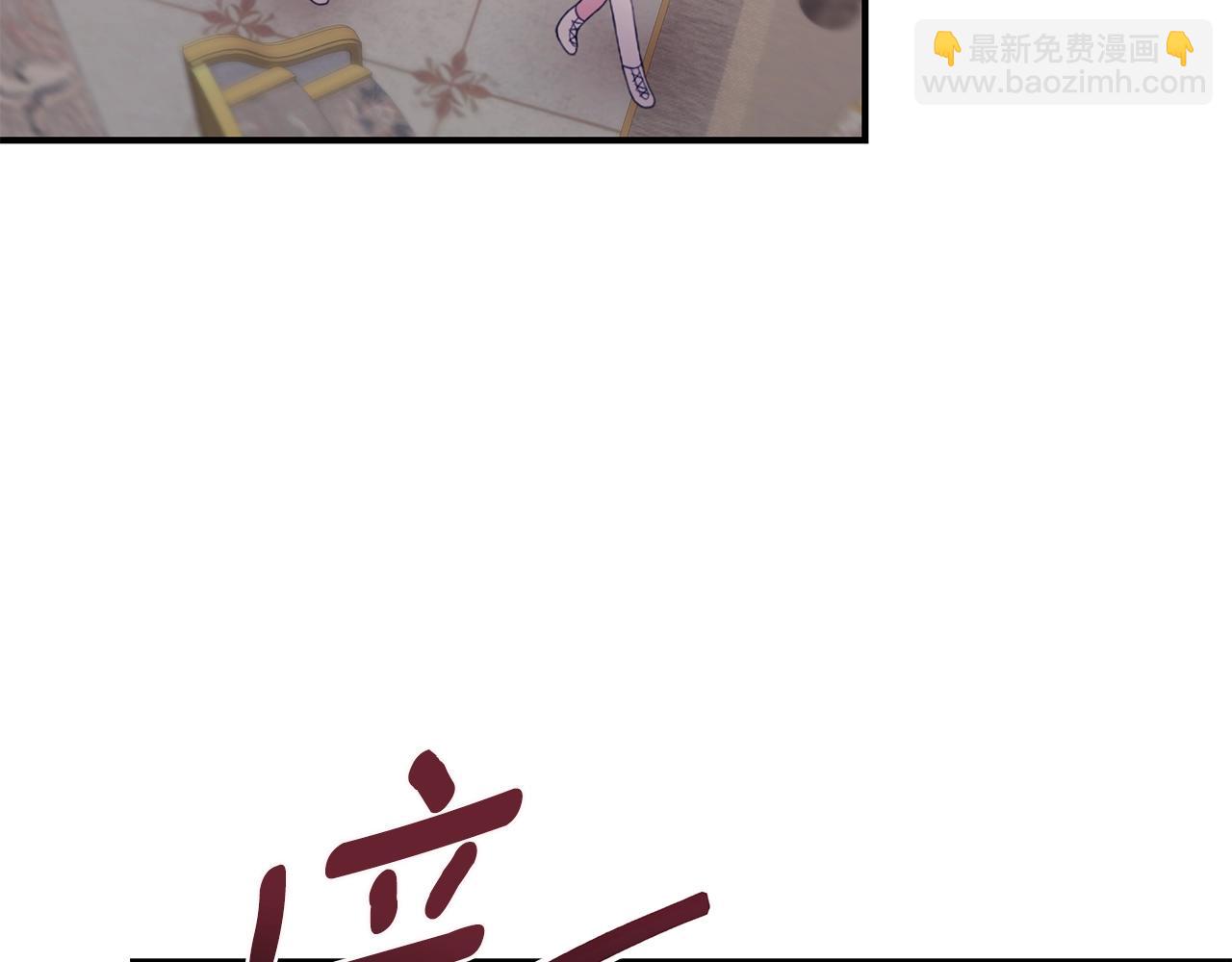 第18话 一起吃早饭吧86