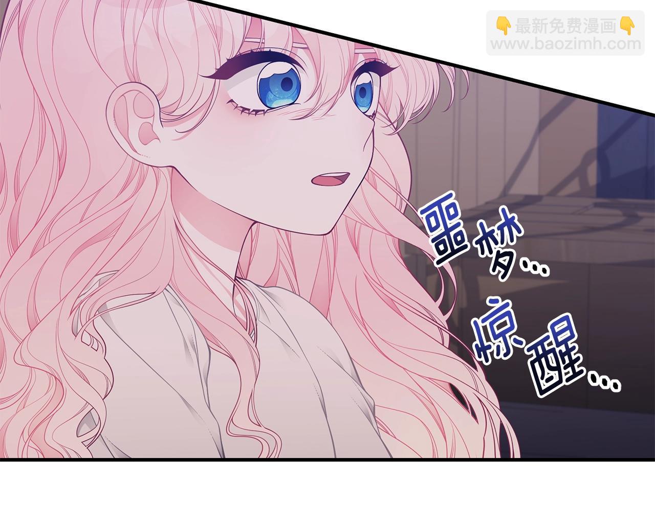 第18话 一起吃早饭吧9