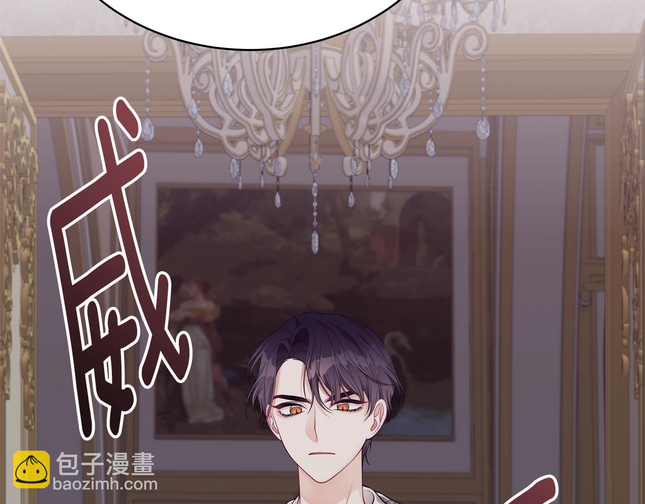第18话 一起吃早饭吧92