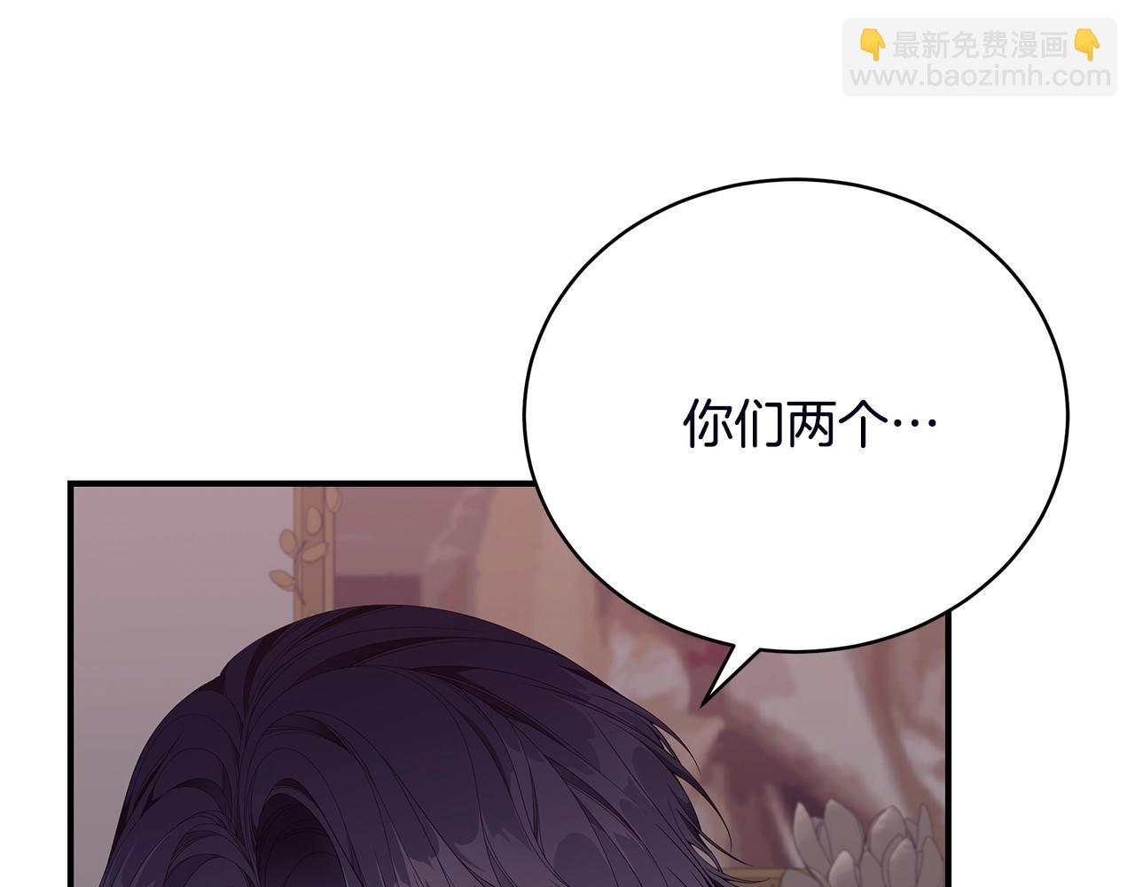 第18话 一起吃早饭吧97