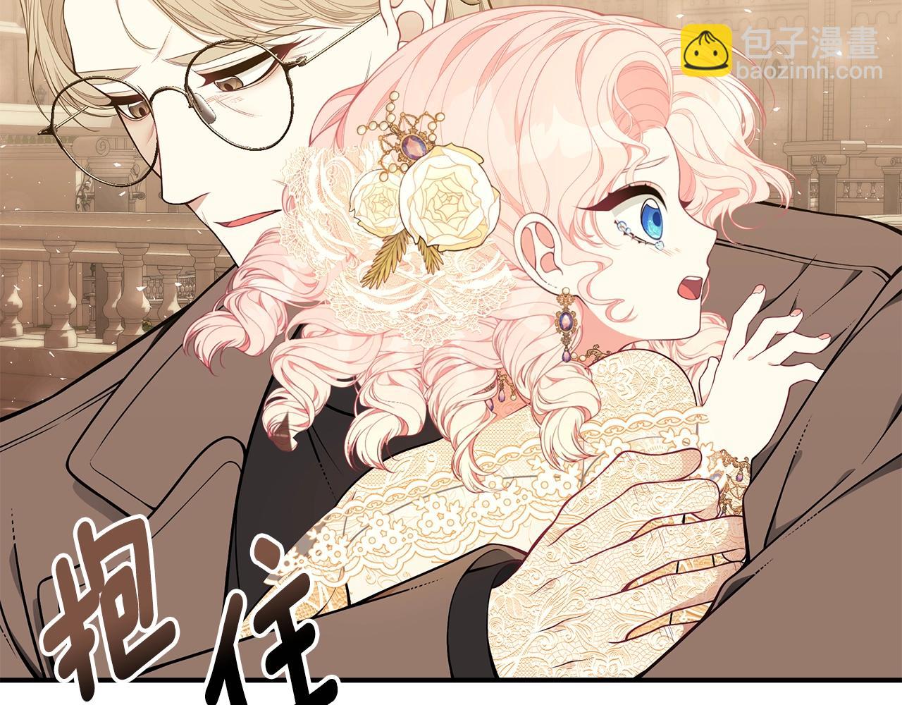 第26话 离别113
