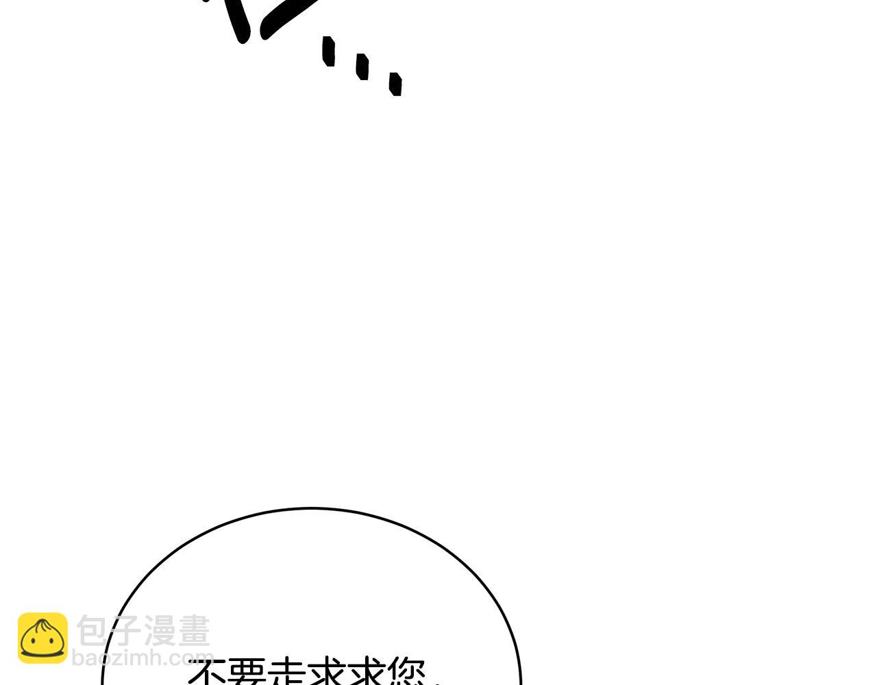 第26话 离别114