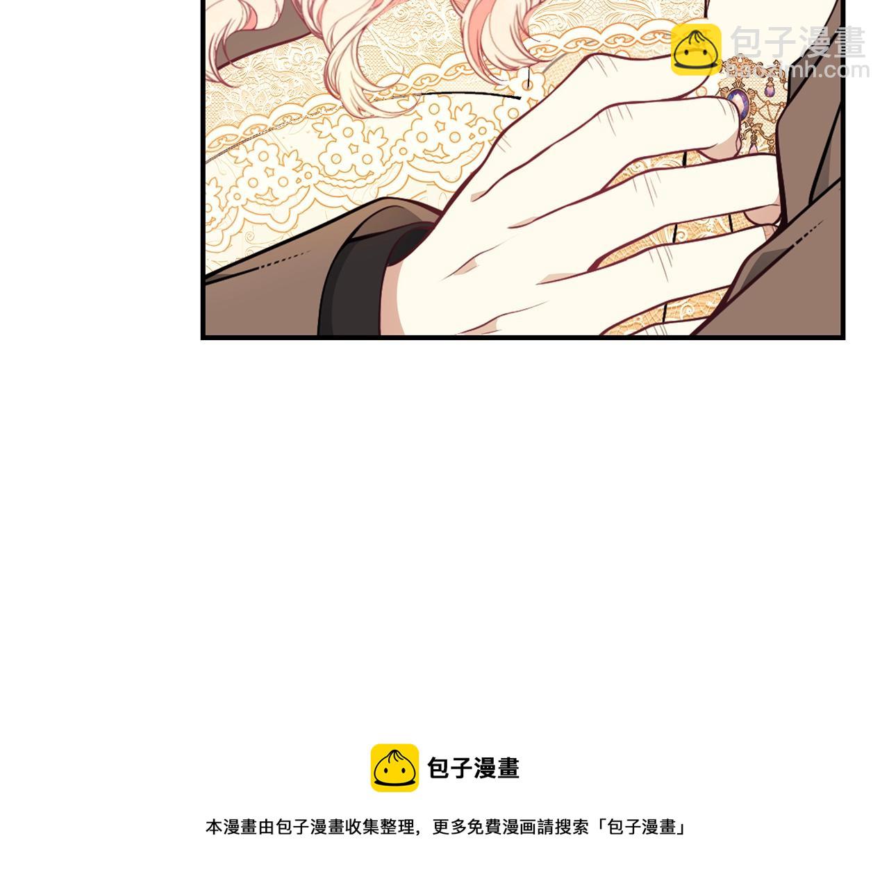 第26话 离别116