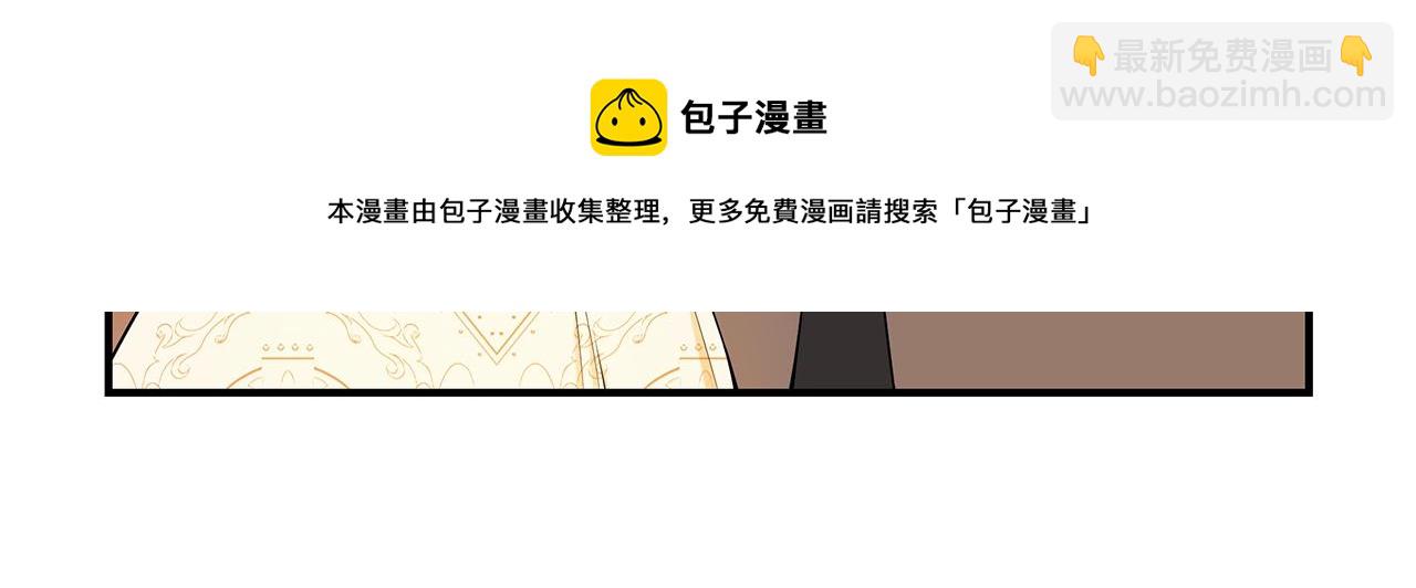 第26话 离别120