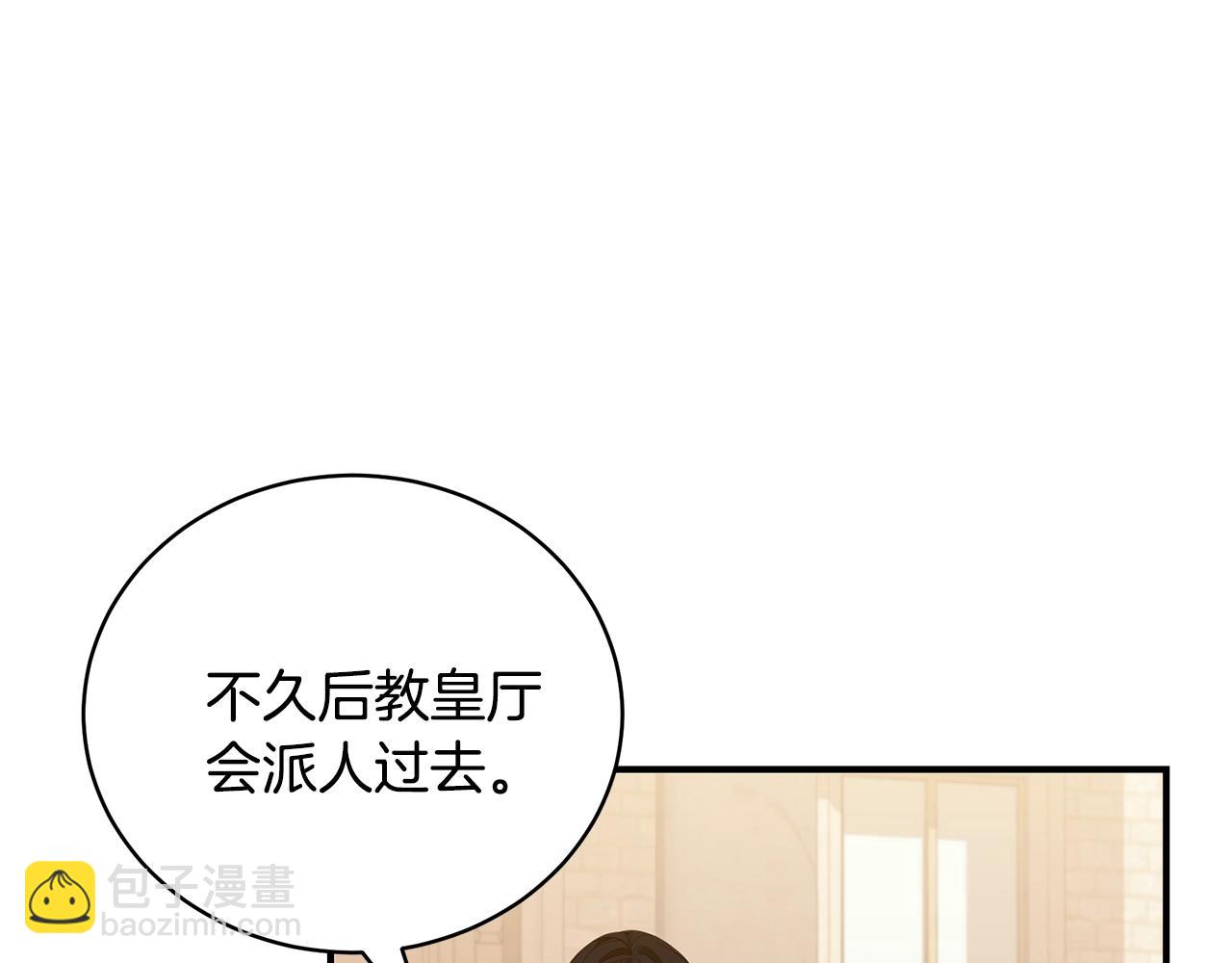 第26话 离别123