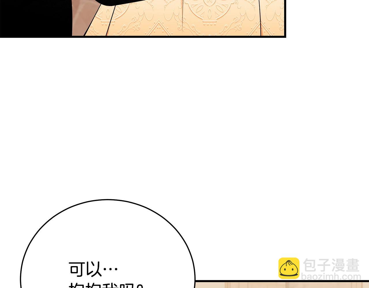 第26话 离别135