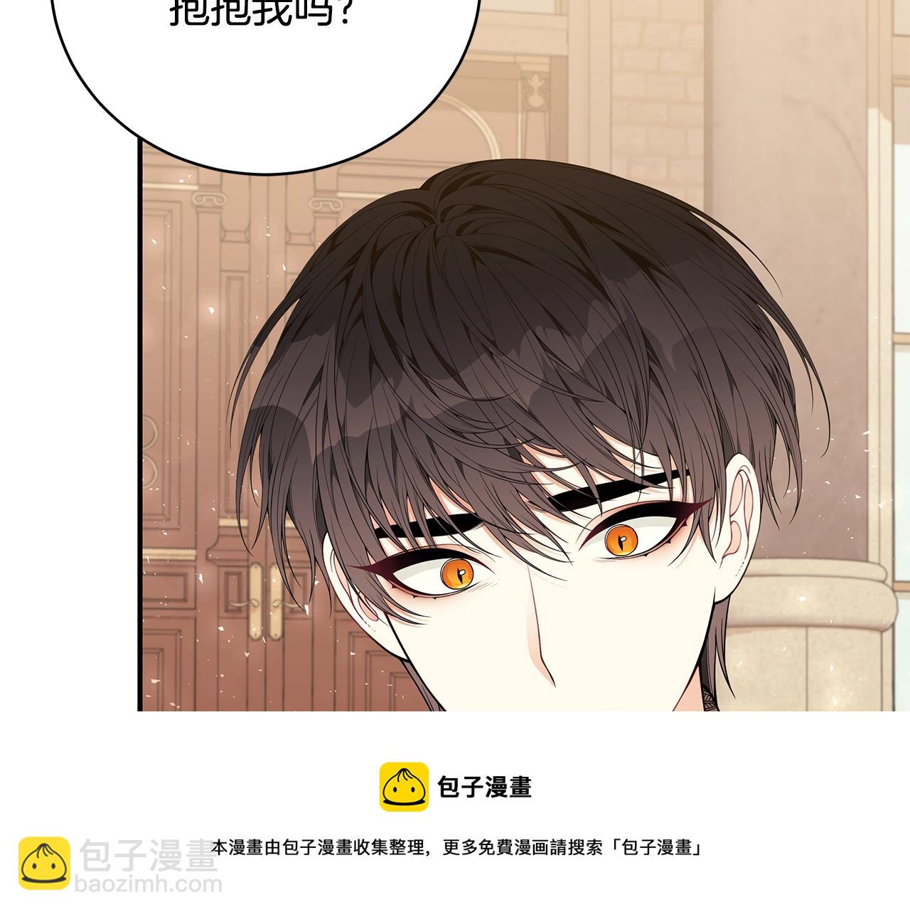 第26话 离别136