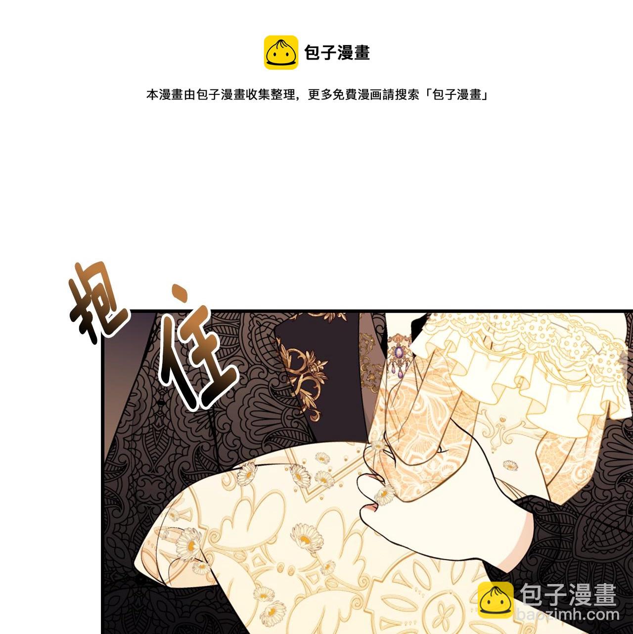 第26话 离别140