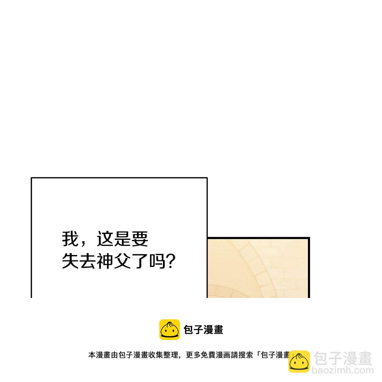 第26话 离别148
