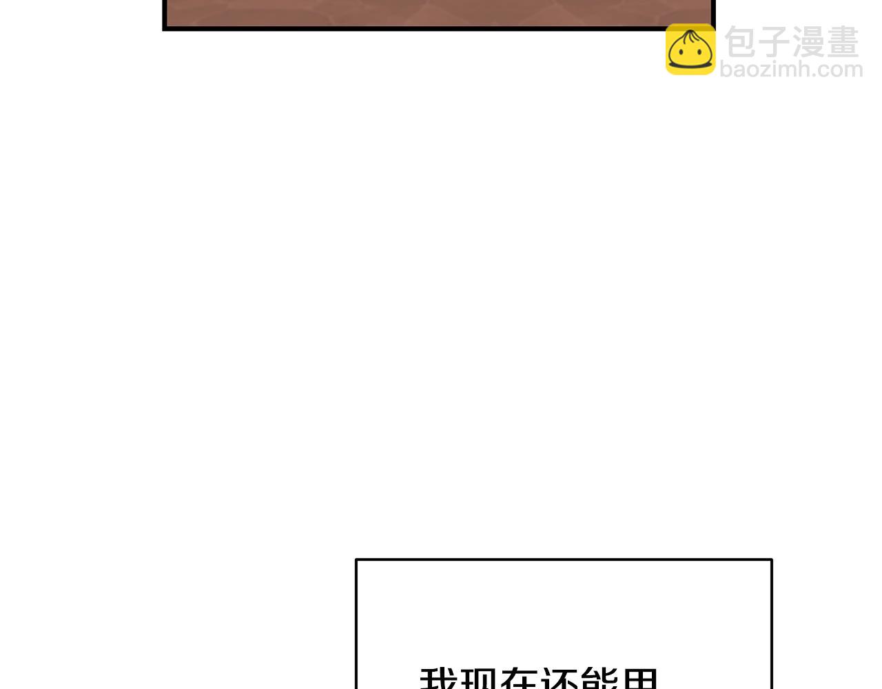 第26话 离别150